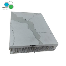 Lightweight Natural Stone Honeycomb Panel